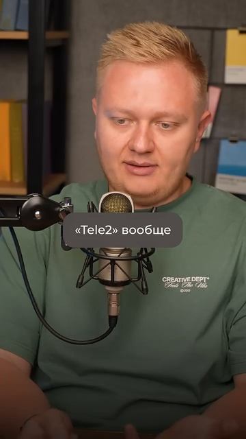 Нескучные финансы