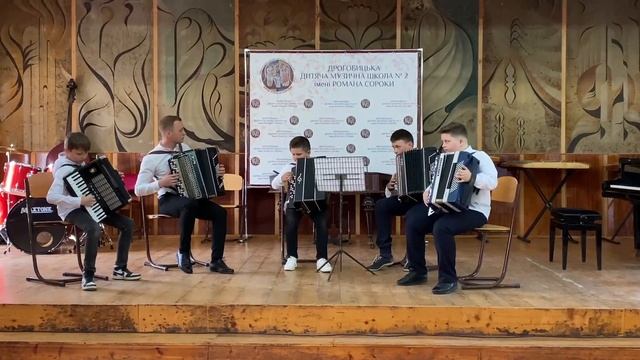 І. Миськів. Полька. Ансамбль баяністів ДДМШ № 2 ім. Р. Сороки смотреть онлайн