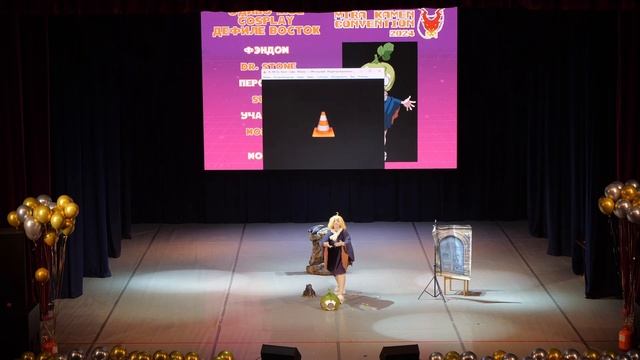 1 34 284 Dr Stone – Suika – Molurus – г Москва смотреть онлайн