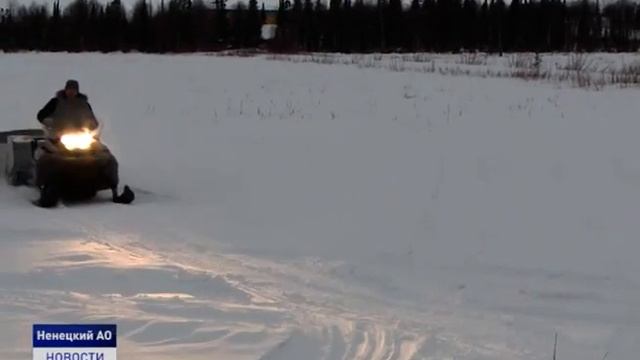 НАО-100 смотреть онлайн