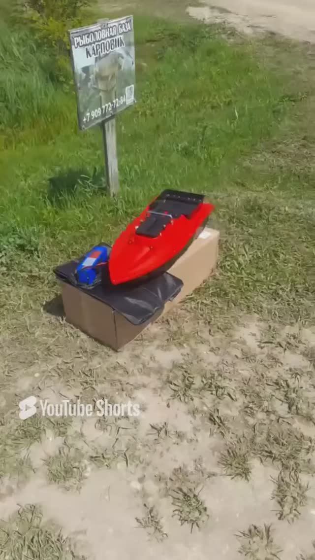 Призы за участие в любительских соревнованиях, 🎣 🏆 база «Карповик».