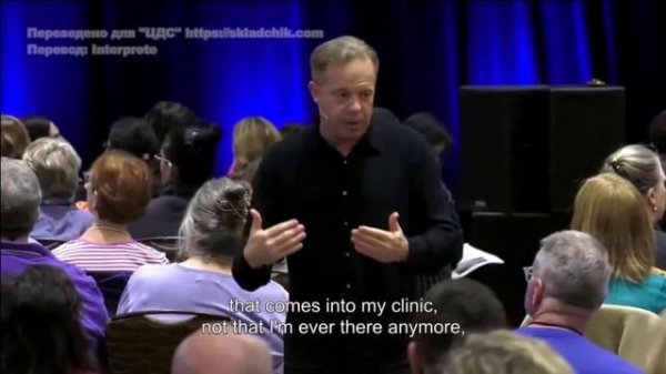 Джо Диспенза / 6.1 Когда намерение сильнее, чем разум