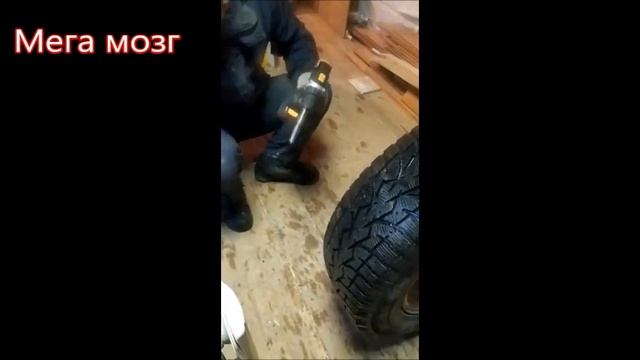 Как шиповать зимние колоса смотреть онлайн