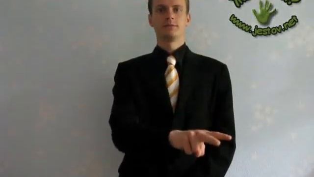 Умирать (Русский Язык Жестов) смотреть онлайн