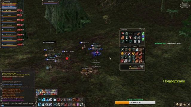 euro-pvp.com / fight for epic MirageSide смотреть онлайн