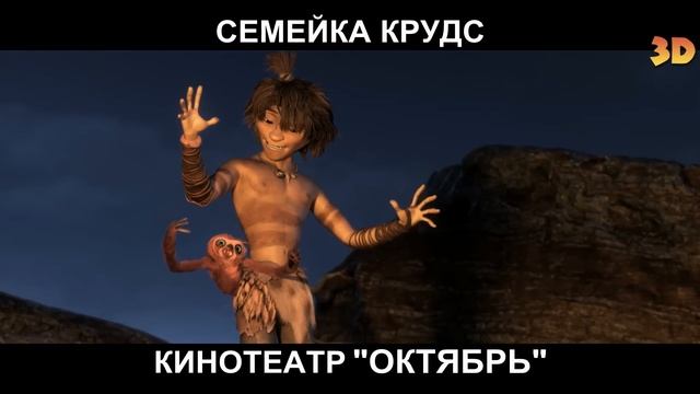 Весна_каникулы_11 сек смотреть онлайн