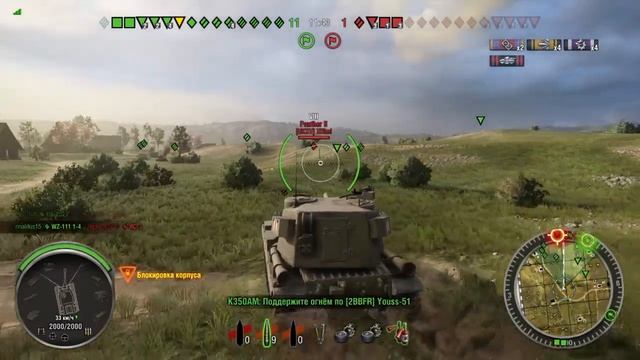 В мире животных/World of Tanks consоle смотреть онлайн