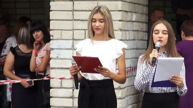 Школа № 17 города Бийска День знаний 2018 смотреть онлайн