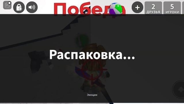 ОТКРЫВАЮ NEW-BOX мне ВЫПОЛО WATERGUN 😱 *я в шокеее* смотреть онлайн