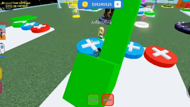 что я затрейдю за корм собаки за 10 руб смотреть онлайн