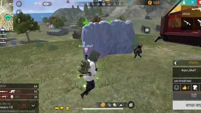new update ff game play mira ka смотреть онлайн