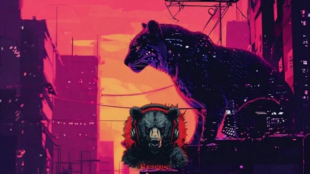 Bragus - В Темноте