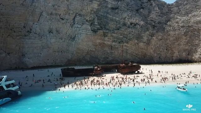 Zakynthos смотреть онлайн