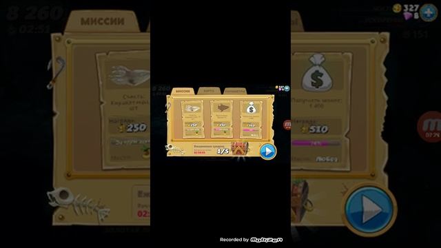 Обзор игры Hugry Shark WORLD смотреть онлайн