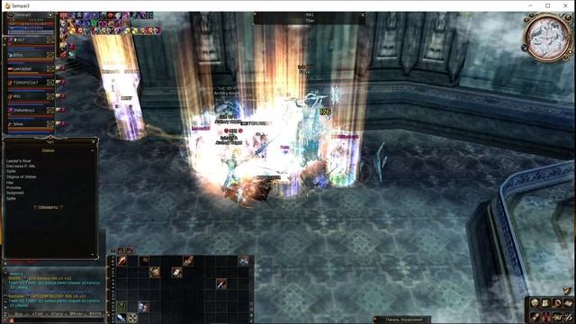 Scryde.ru x100 Sempai (Блес фрея) Как фармить новую блеску смотреть онлайн