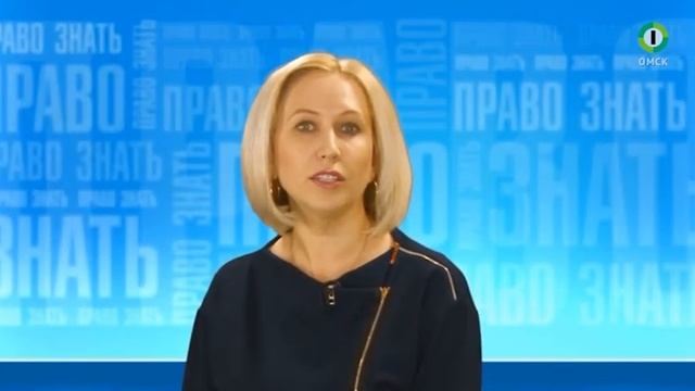 Право знать от 08.05.17 смотреть онлайн