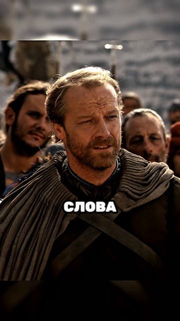 Выходит замуж не по любви, но он подарил коня.. #рек #рекомендации #хочуврек #сериал #играпрестолов смотреть онлайн