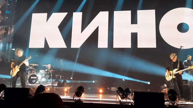 Группа "КИНО" - Кукушка | От третьего куплета и (почти) до конца смотреть онлайн