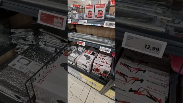 Магазин лидыл в Германии смотреть онлайн