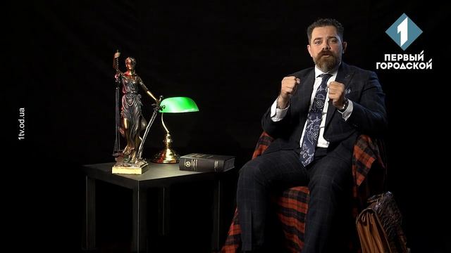 «Законні підстави з Денисом Пономаренко: “Права пасажирів-туристів”» смотреть онлайн