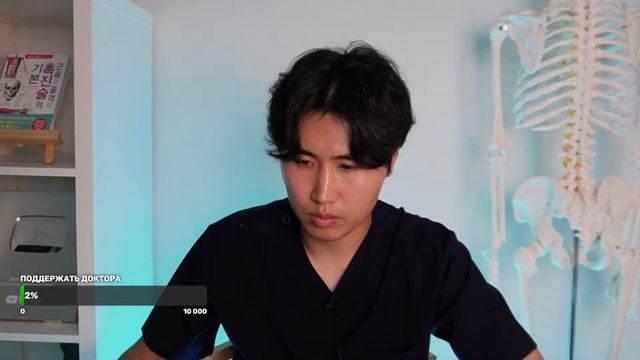 Прямой эфир Доктор Артем Пак