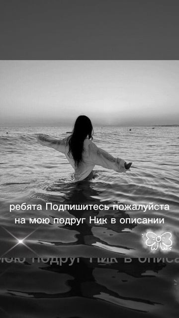 вот ее Ник 🥟⃤✮ 🎧ྀི♱𝖕𝖊𝖑𝖒𝖊𝖘𝖍𝖎𝖐♱ 🎧ྀི✮🥟⃤ смотреть онлайн