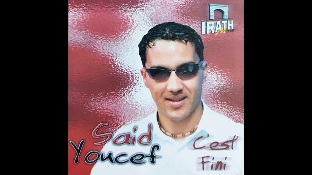 Said Youcef - Ouklagh dha sakrane смотреть онлайн