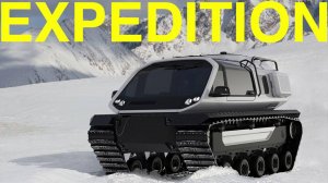 Зимние ходовые испытания гибридного вездехода Терраника EXPEDITION