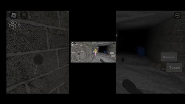 прохождение eyes the horror game -прохождение глаза ужаса. white KITTEN смотреть онлайн