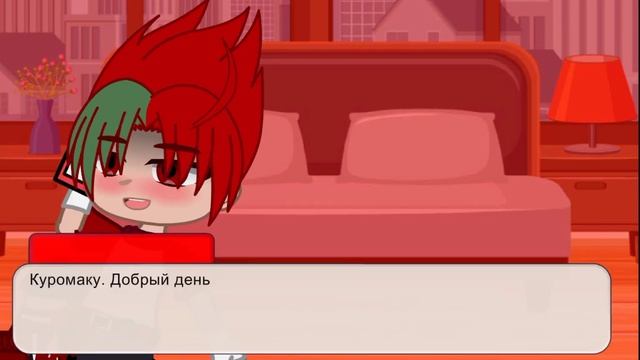 ~13 карт~ жизнь за кадром~ 4/? смотреть онлайн