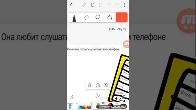 Топ 10 фактов о моей ос смотреть онлайн