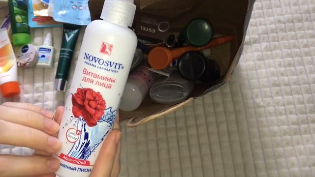 ASMR Empties Пустые баночки АСМР с шёпотом Шуршание Постукивания смотреть онлайн