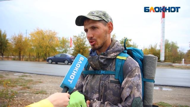 Путешественник Александр Пластков отметил удобные розетки в Волжском смотреть онлайн