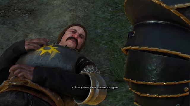 Крепче некуда смотреть онлайн