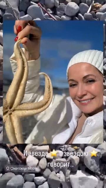 Чудеса Охотского Моря - крабы и бурые медведи #shortsyoutube смотреть онлайн