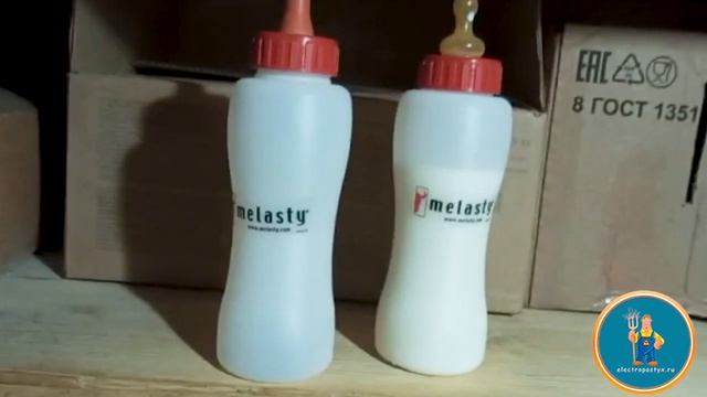 Бутылки для выпойки козлят 0,5 л (комплект) Melasty . Отзыв нашей клиентки. смотреть онлайн