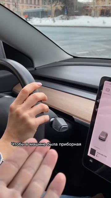 Я в шоке! Прокатился с Юлей на ее новой машине… #shorts #speedmaster #moonswatch #tesla #часы смотреть онлайн