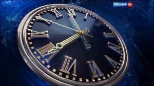 Часы (Россия 1, 2014 - 2016)