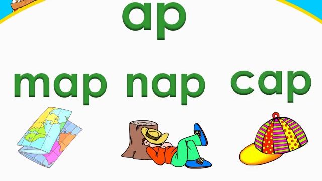 Word Family - ap, Learn to form words like map, nap, tap смотреть онлайн