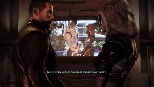Mass effect 3 сitadel DLC-роман с Тали смотреть онлайн