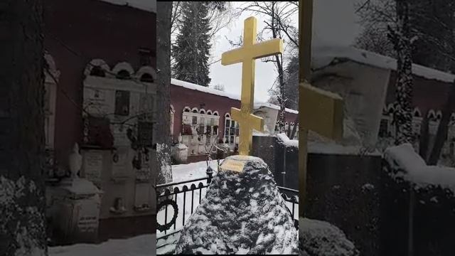 Николай Васильевич Гоголь.... смотреть онлайн