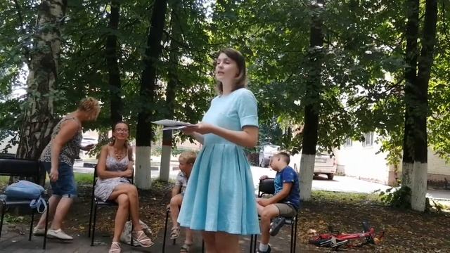 Серафима Федорова. Заведующая библиотекой 1 п. Удельная смотреть онлайн