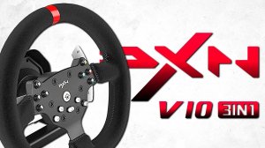 PXN V10 — ЛУЧШИЙ В СВОЕМ КЛАССЕ. ДОСТОЙНЫЙ КОНКУРЕНТ LOGITECH и THRUSTMASTER