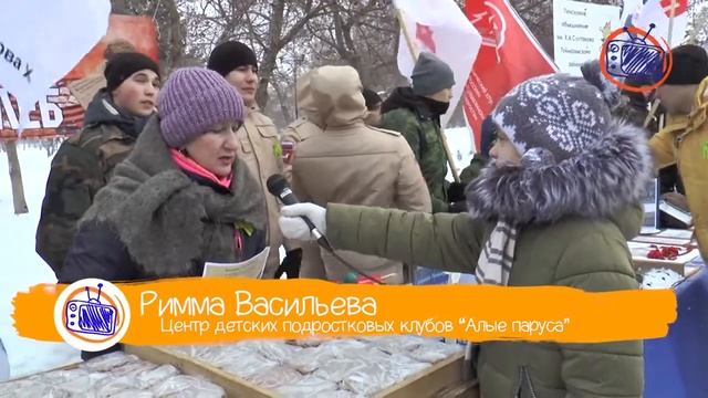 Туймазы. Акция "Блокадный хлеб". Сюжет Златы Новиковой и Валерии Бояровой смотреть онлайн