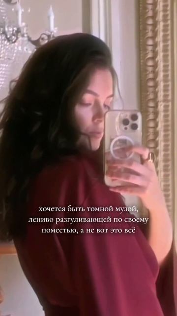 Мой бренд одежды Arhati.ru - Доставка для муз по всей России ✨ #одеждадлядома смотреть онлайн