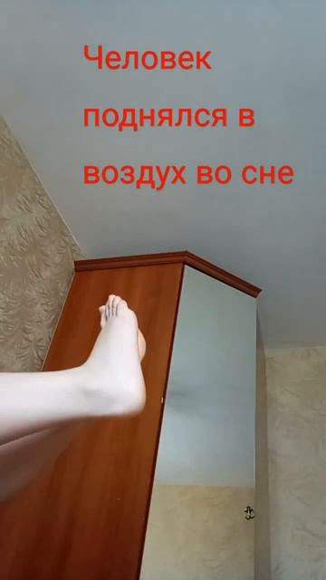 страшные видео 4 часть смотреть онлайн