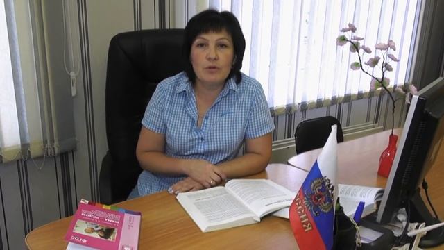 Е И Шнайдер смотреть онлайн