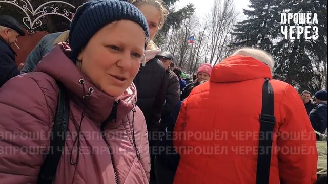 ПОМОЩЬ ЖИТЕЛЯМ ВОЛНОВАХИ . РАЗДАЛИ 1000 БАТОНОВ И 1 ТОННУ КРУПЫ смотреть онлайн