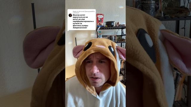 Почему у американцев великолепная ухоженная кожа? Вертикальное видео смотреть онлайн