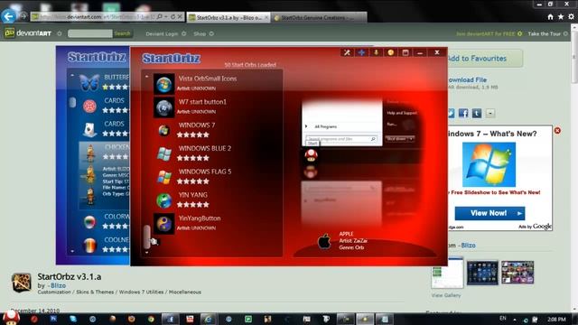 How to change your start button смотреть онлайн